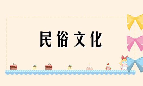 八字算命姻缘一定准么 八字算婚姻准不准,合八字算的婚姻真的准吗