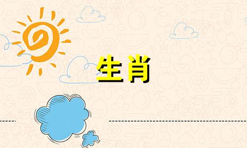 蓝天美女是指哪个生肖属相呢? 你猜美女是什么属相,幽默回答一下,请问,美人猜一生肖