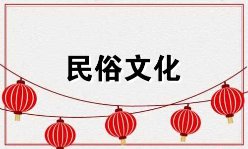 高清图片展示房屋流水风水禁忌 门前流水风水禁忌