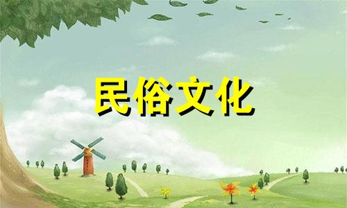 详解房屋餐厅风水禁忌及解决方法 厨房和餐厅五大风水禁忌