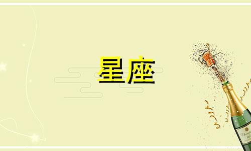 十二星座的原型是什么？它们分别代表了什么？