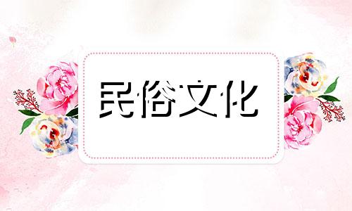 详解楼盘风水八大禁忌图片 楼房风水十大禁忌