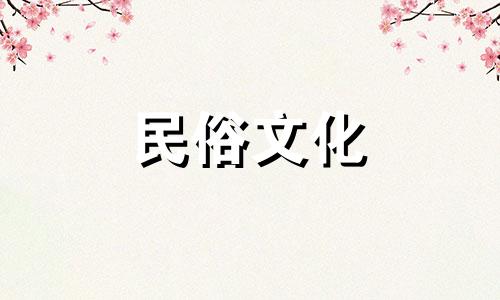 卧室装饰画的镜子风水禁忌 七大卧室摆设的风水禁忌