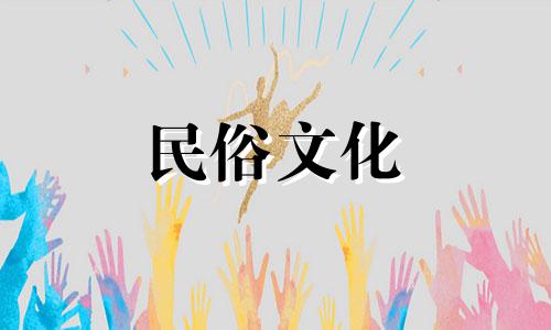 如何根据八字年份进行算命 如何解读八字，如何查看自己的生辰八字