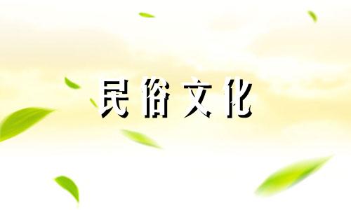 八字算命走什么运是最不好 如何从八字看自己晚运吉凶