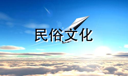 家居风水布局设计禁忌大全：居家住所风水禁忌图例