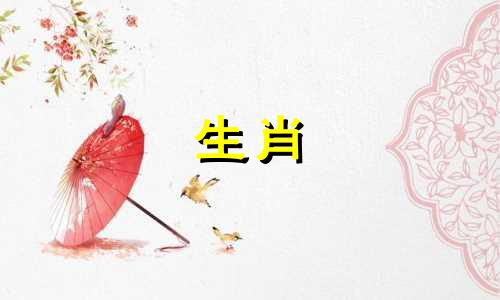 关于十二生肖中鼠和蛇的配对说法 鼠与蛇是否相配