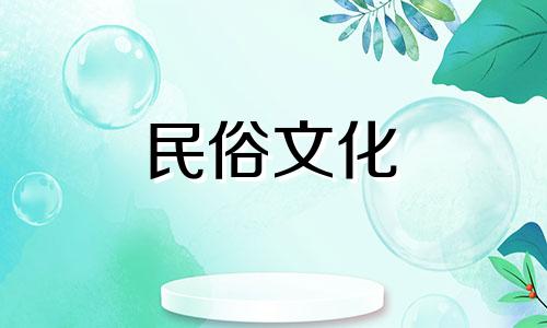 风水禁忌图解视频：黄色床帘的颜色选择 窗帘颜色风水