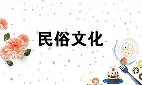 风水禁忌和影响关系的区别：风水是否会对情侣或夫妻间的感情产生影响？