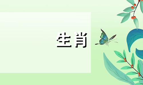 与生肖虎最为匹配的配偶 最理想的属虎配偶