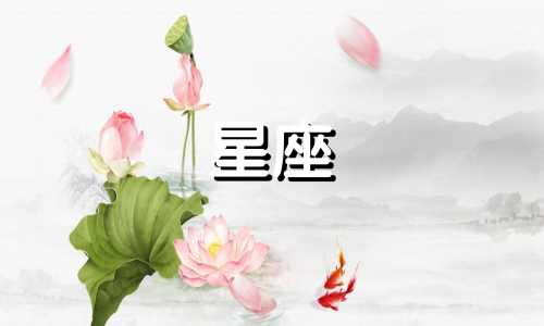 巨蟹座的武魂是什么? 每个星座对应的战神是谁?