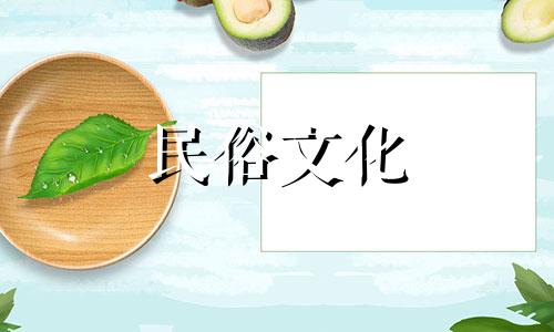 解析女性风水的三个主要禁忌：女性卧室风水应避免哪些事项