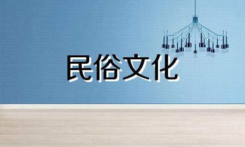 关于房屋大门朝向西的装修风水禁忌及注意事项在风水学中，房屋大门作为住宅的气口，其位置和