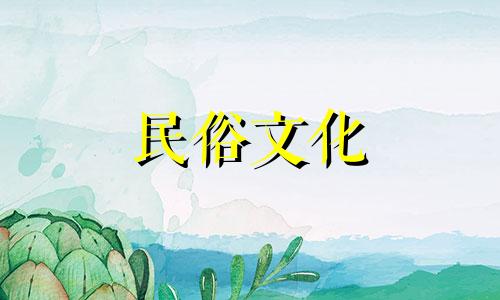 全面指南:选择回迁房时的风水忌讳 包括住宅与楼层的风水考量