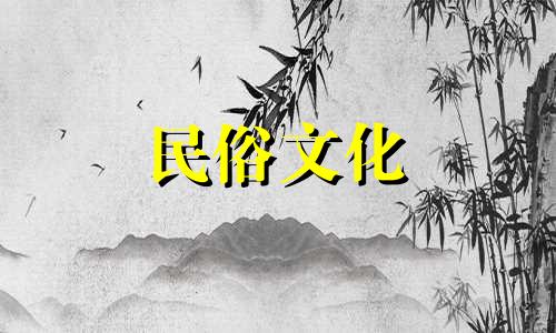 改写为:详尽的四柱八字命理图谱 包含四柱干支中十神位置的深入分析,以及十神解读技巧