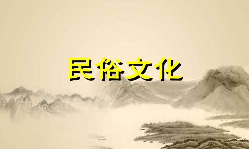 八字分析的准确度如何?算命真的能预测未来吗?