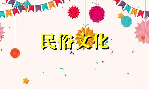 是否应该相信盲人占卜师的八字命理分析 即盲人占卜者的预言是否可靠？