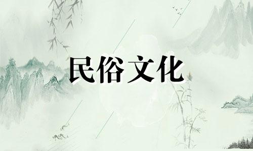 免费在线周易生辰八字起名服务 提供女孩名字大全，依据生辰八字免费取名