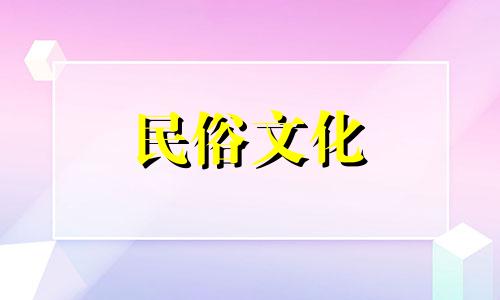视频大全：商铺风水布局禁忌与图解 探讨门面房是否需注重风水