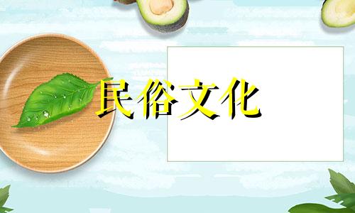 关于在家庭环境中种植猕猴桃的风水考量，是否适宜在院子里栽种猕猴桃？