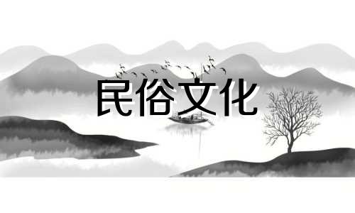 在酒店装修中，风水禁忌是不容忽视的要素。特别是酒吧区域，需要精心布局以符合风水原则。因此，选择并摆放高清