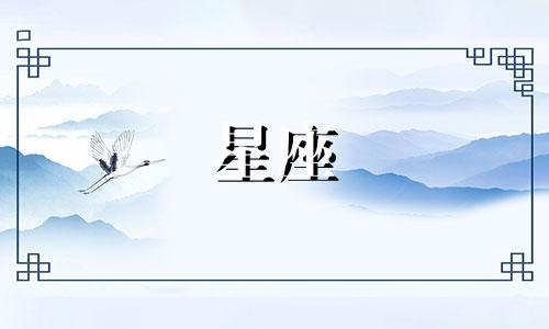 "十二星座的守护灵宠分别是什么动物，它们具有驱邪和制鬼的能力？"