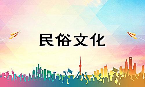 欣赏楼顶排水风水禁忌图片，了解屋顶露台的风水禁忌有哪些。