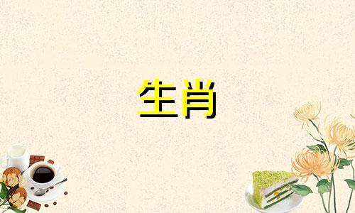 属马的人适合佩戴玉石吗? 是否推荐属相为马的人戴岫岩玉