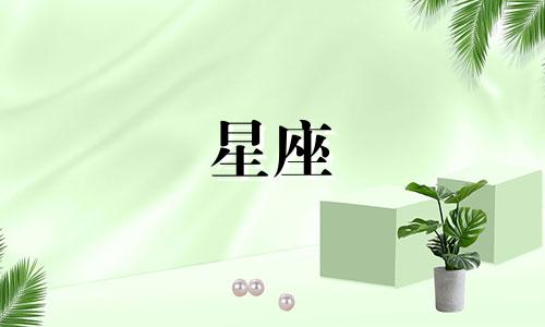 分析吴磊的面相与星座特征 王鹤棣的面相解析请注意，上述改写仅调整了句子结构，