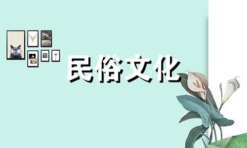 解析高层建筑八层的风水忌讳：探讨第八层楼层的风水影响及数字八的吉凶含义