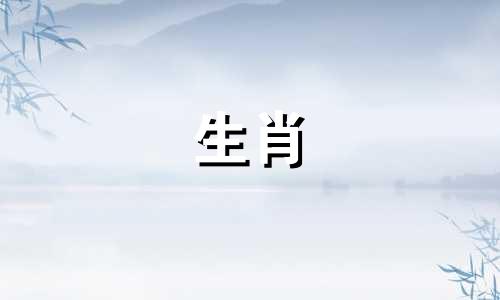 哪些生肖的儿童适合佩戴金饰，比如金手镯？