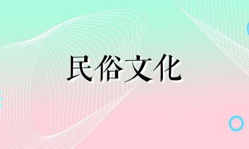 关于房屋布局的风水学，存在一些应避免的事项和忌讳。这些包括：1. 大门直冲：入口门