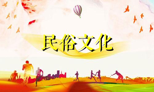 改写为:占卜师进行八字命盘分析 包括十神查询与解读八字排盘方法。