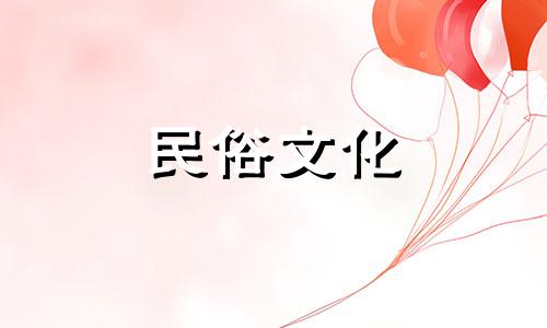 赏析不宜在卧室悬挂的窗帘风水图示 五种窗帘不利卧室风水，富者皆知，挂之恐难聚财