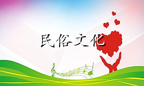 关于门口地垫的摆放，风水学中有一些忌讳需要遵守。以下是对原句在风水学门口的地垫的