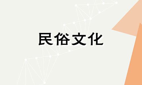 视频：庭院设计中，竹子的风水禁忌与讲究