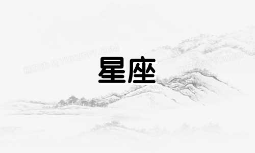 寻找完整的十二星座五官分析教程 需要包含全部的十二个星座这个改写保持了原句的意思，同时使