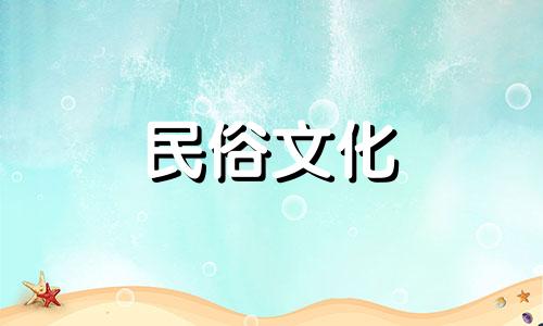 玄关风水入门禁忌与辟邪完全指南 十大必须避免的玄关风水忌讳