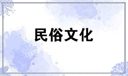"大全图片视频：减肥风水禁忌与招财背景墙微信精选"解释：1. "减肥风水禁忌大全"