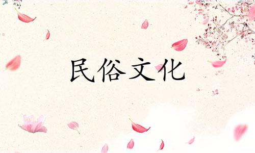 提供免费的八字四柱排列算命服务 包含免费八字命理分析，免费八字配对测算，以及姓名与八字结合分析