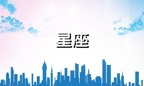 深度剖析：天蝎座男性的六大基本欲望与真实偏好