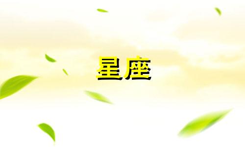 在十二星座中，哪些三个星座的表演技巧最为出色，最擅长扮演角色？