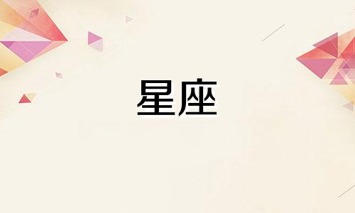 "2023年属鼠女宝宝的好听抖音网名有哪些?"
