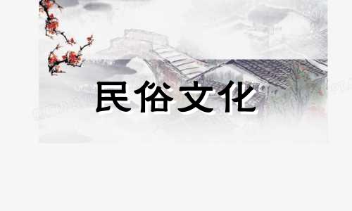 图解街门楼子风水禁忌大全 楼房入户门的风水