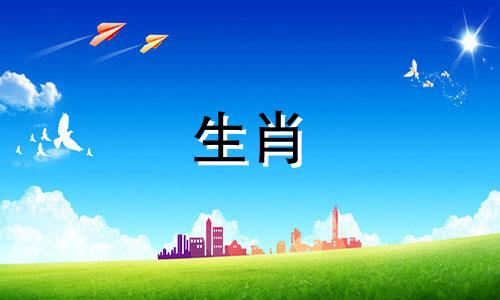 中国古代的生肖属相包括哪些，以及这些十二生肖的起源是什么？