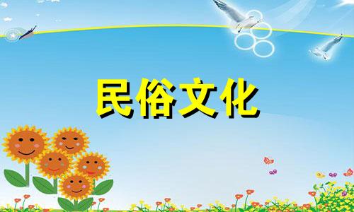 标题：夫妻床的风水禁忌：专家揭示为何不宜让他人躺卧正文：在风水学中，夫妻的睡床
