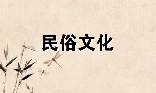 商周时期青铜器上常见的虎、兽面纹和蛙等图案，实际上与当时的风水禁忌和图腾崇拜密切相关。这些图案