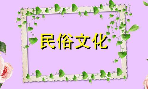 解析原木挂钟在风水学中的禁忌及图示指南 关于客厅挂钟的风水常识普及