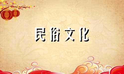 视频教程:如何根据风水原则安装酒柜 含图解- 掌握酒柜布置技巧与风水要点