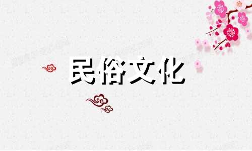 蔬菜大棚建设风水指南：在坟墓群南侧搭建蔬菜大棚是否吉利？